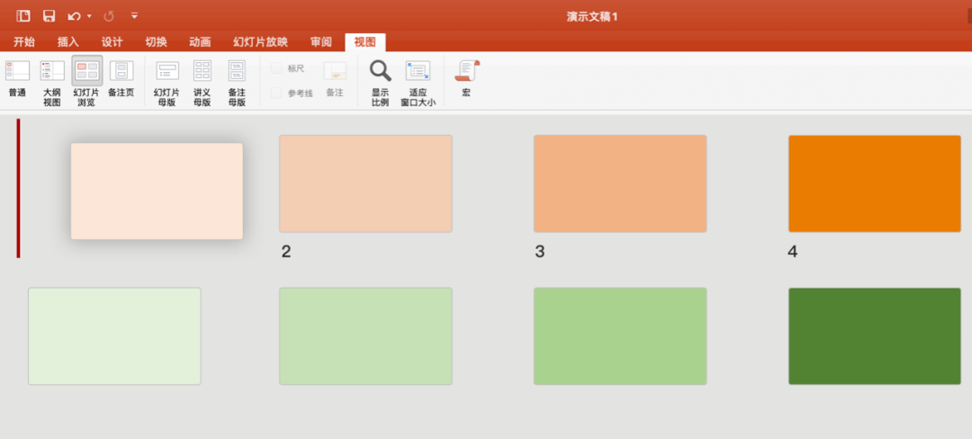 Web界面设想——操纵拖放是什么？