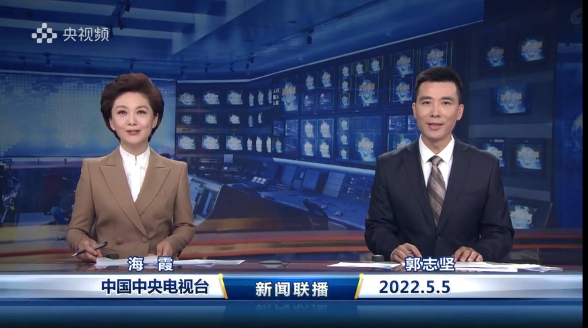 央视新闻主播位次调整,海霞郭志坚已淡出一线,严於信宝晓峰后来居上