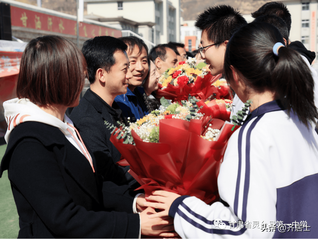 灵台一中隆重举行2023届高考百日冲刺誓师大会_高三_家长_全体师生
