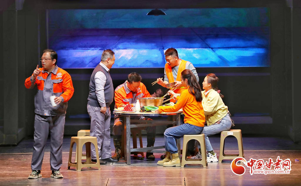 甘肃歌剧《不遥远的胡麻岭》在兰首演_隧道_建设_当代