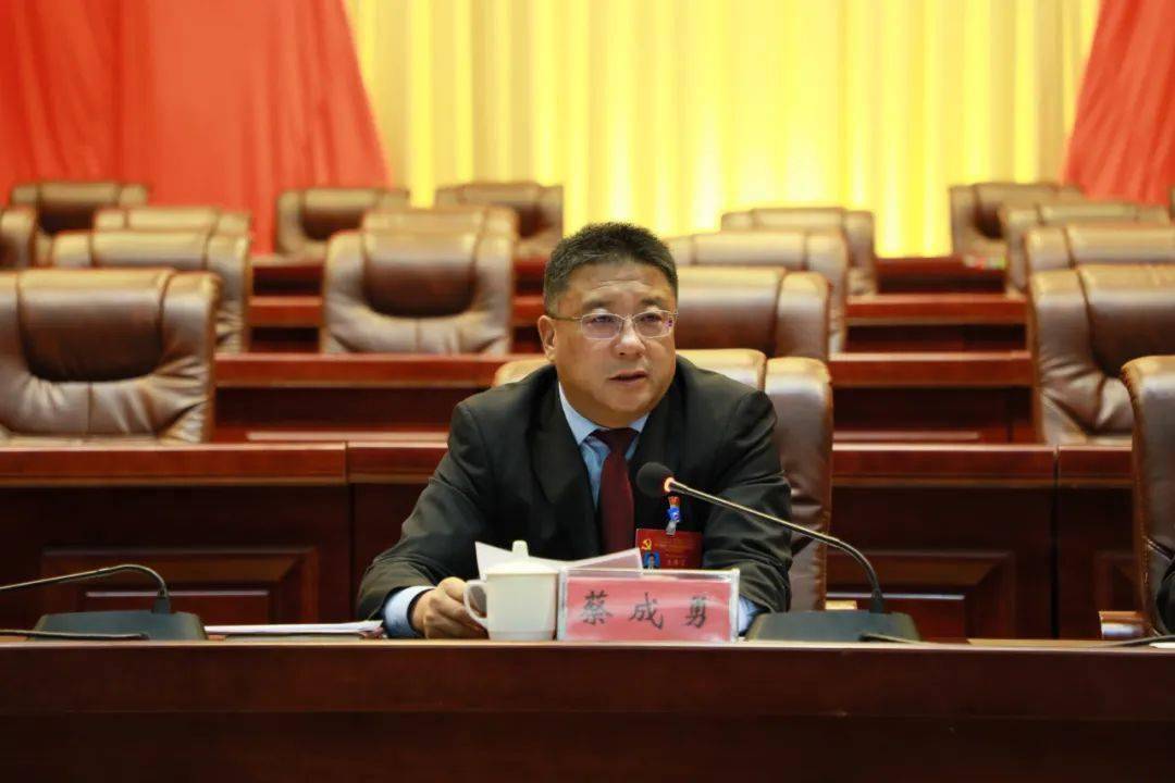 中共玉树州十四届纪律检查中共玉树州十四届纪律检查_建设_蔡成勇