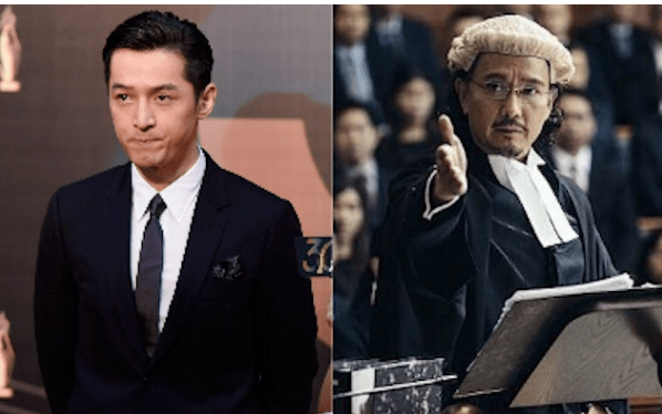 胡歌包场支持《仙剑一》"酒剑仙"_谢君豪_黄子华_电影