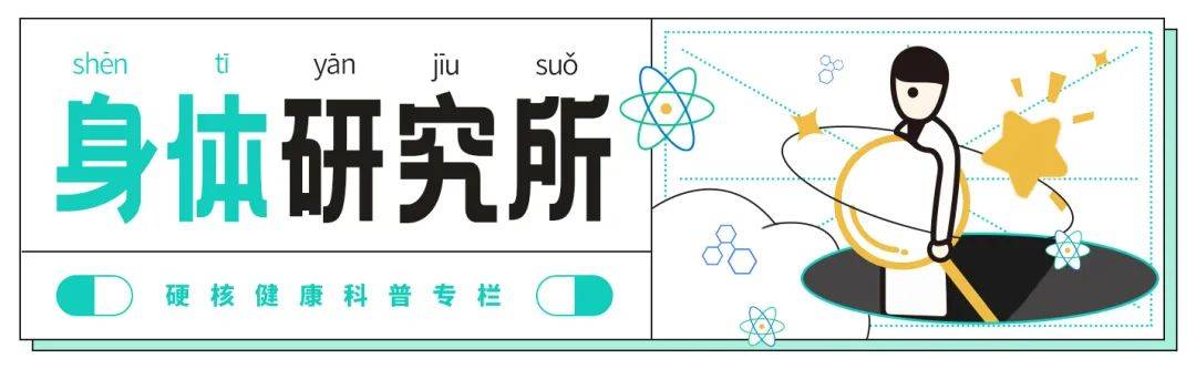 3种“臭屁”，可能是大病来袭！屁多、屁少都可能是身体在“报警”