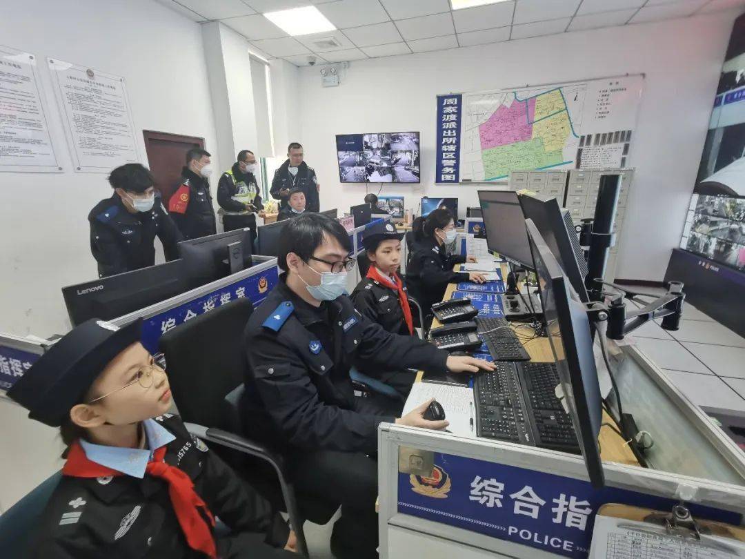 【红领巾晒幸福】少年警校在行动——走进周家渡派出所_综合_公安