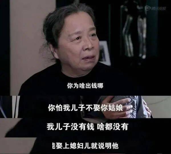 吴丽君家人现状图片