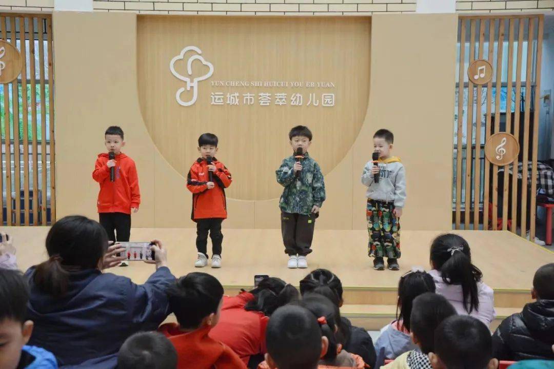 荟萃幼儿园运城图片