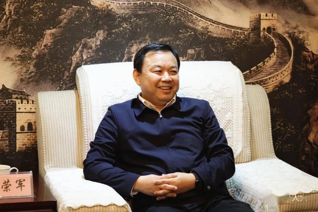 2月25日,茌平区委书记孙荣军,区委副书记,区长汲广树,区人大常委会