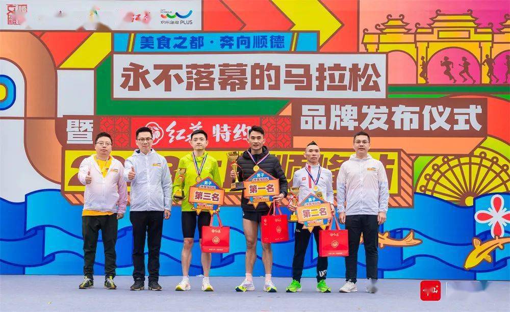 第一名:吴汉华第二名:黄启春第三名:王琛第四名:雷龙清第五名:梁伟