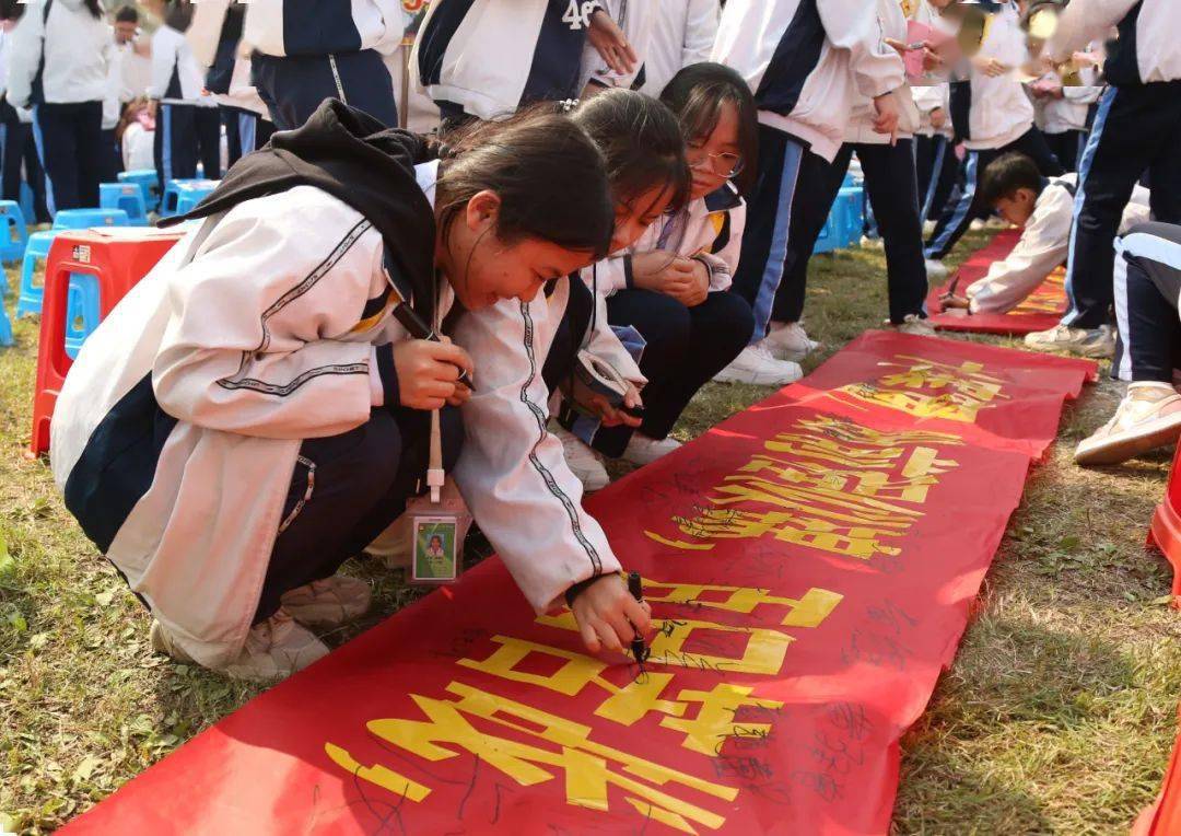 宁明中学举行高考誓师活动_高三_年级_目标