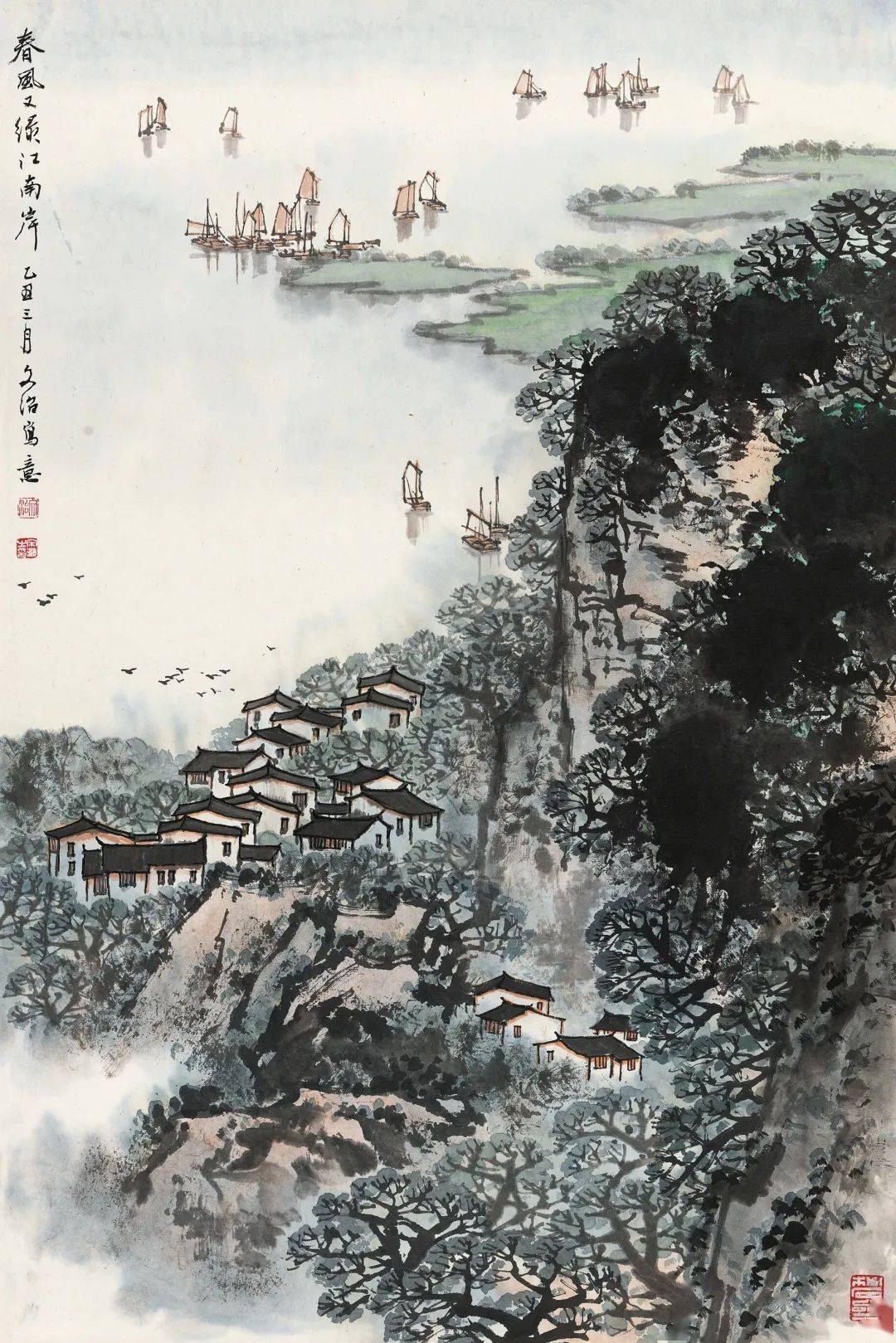 宋文治 春雨江南宋文治 春江晓泊人间最美不过江南,江南最美不过春色.