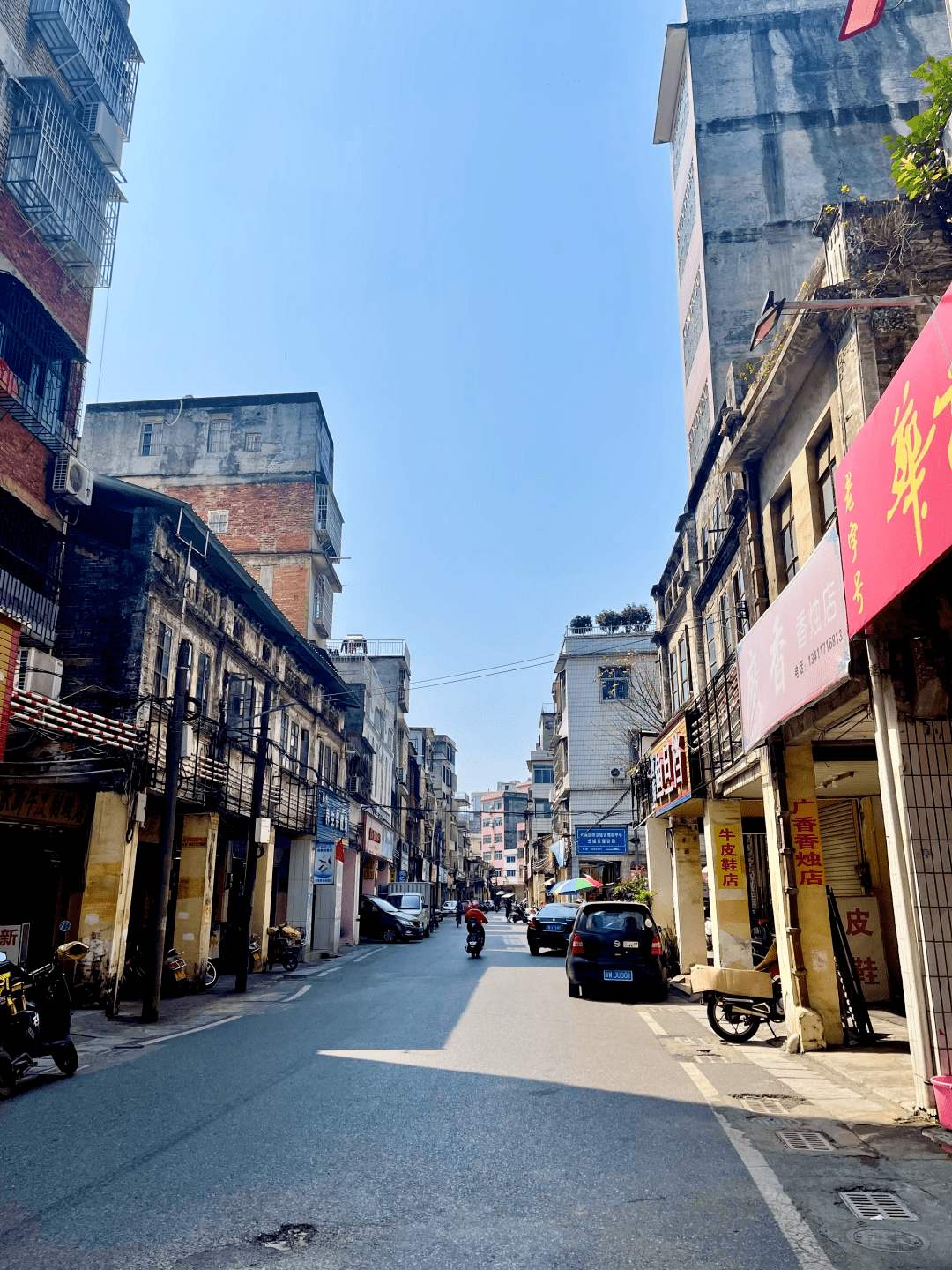 云浮(东街,西街)升级项目!最新消息→_老街_历史_李先生