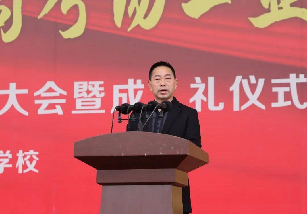 你的坚持,终将听见回声——四川省丹棱中学校举行高2023届高考百日