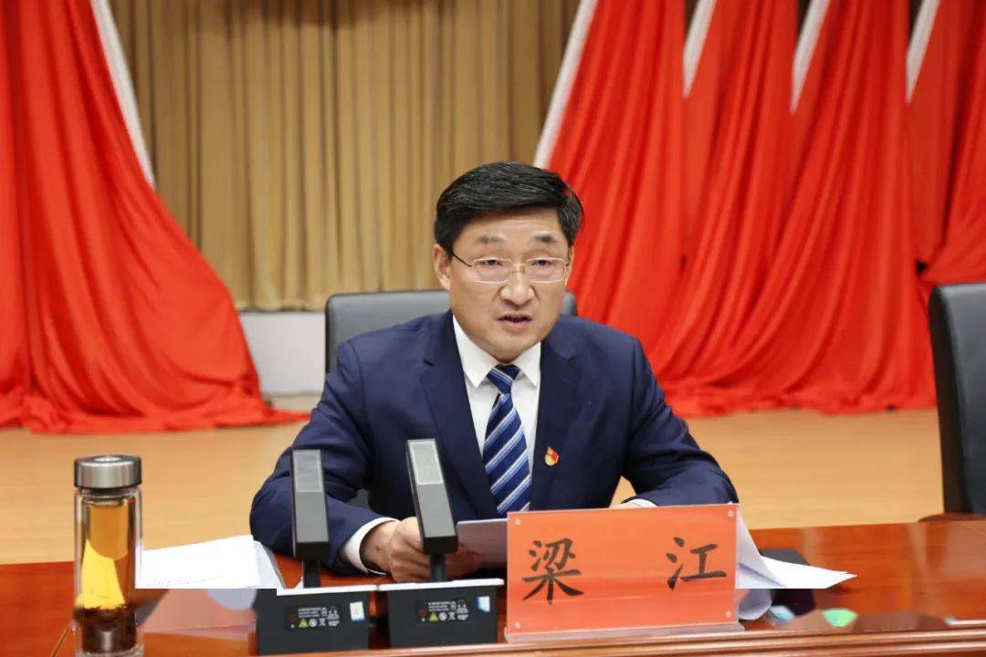 七届宛城区纪委三次全会召开 樊牛出席会议并讲话_建设_监督_政治