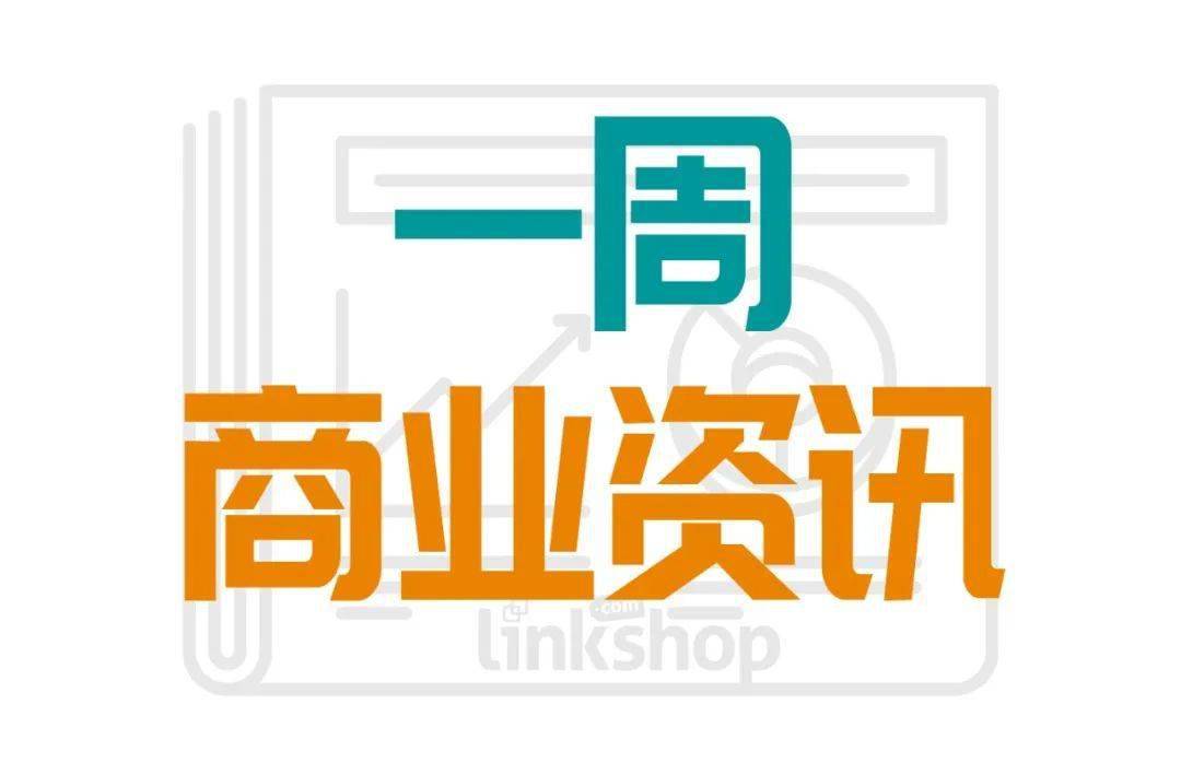 天津回民饭店排行_2022年必吃榜单出炉!全国57城1482家餐厅,天津43家榜上有名