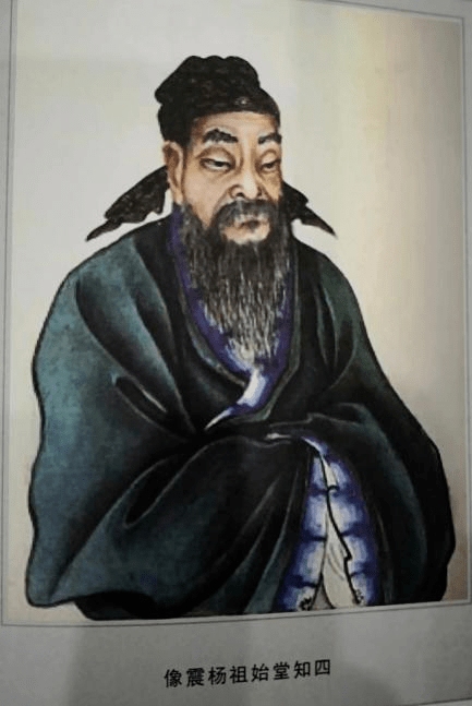 清风故事会 | “四知”太守杨震：“清白吏”是最丰厚的馈赠_子孙_王密_生活