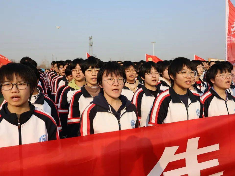 南宫中学举行2023年冲刺高考百日誓师大会