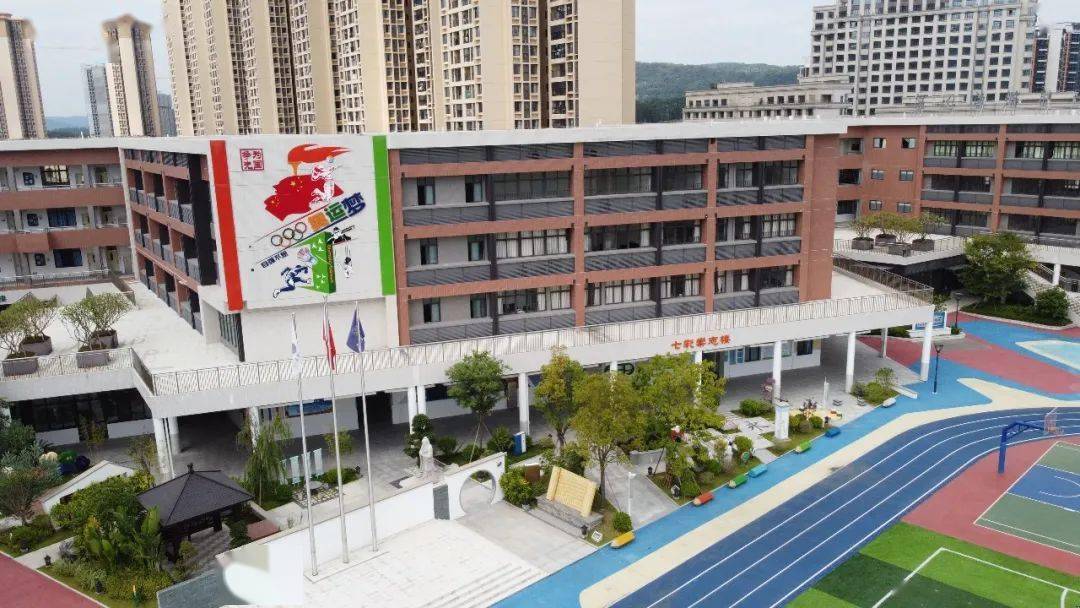 5万元!广州市黄埔区铁英小学招聘启事!_岗位_年龄_五统一