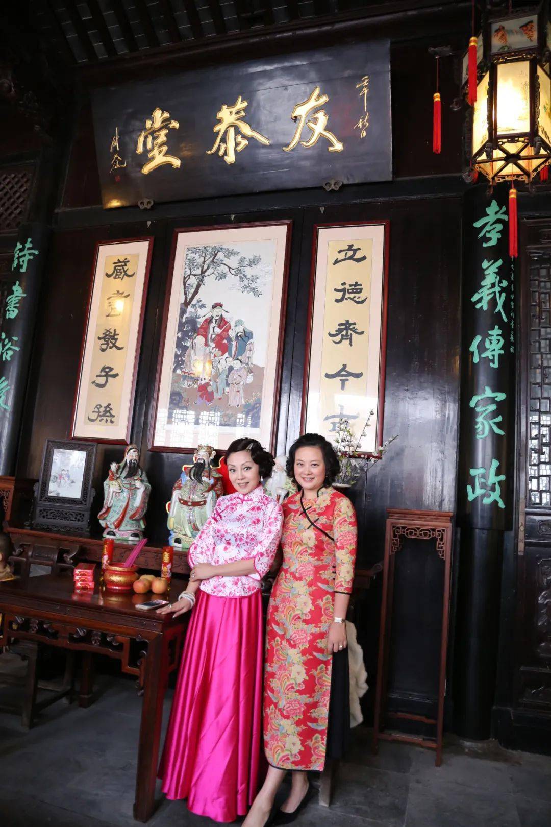 "入选第五批南京市非物质文化遗产代表性项目名录_甘贡三_昆曲_汪剑耘