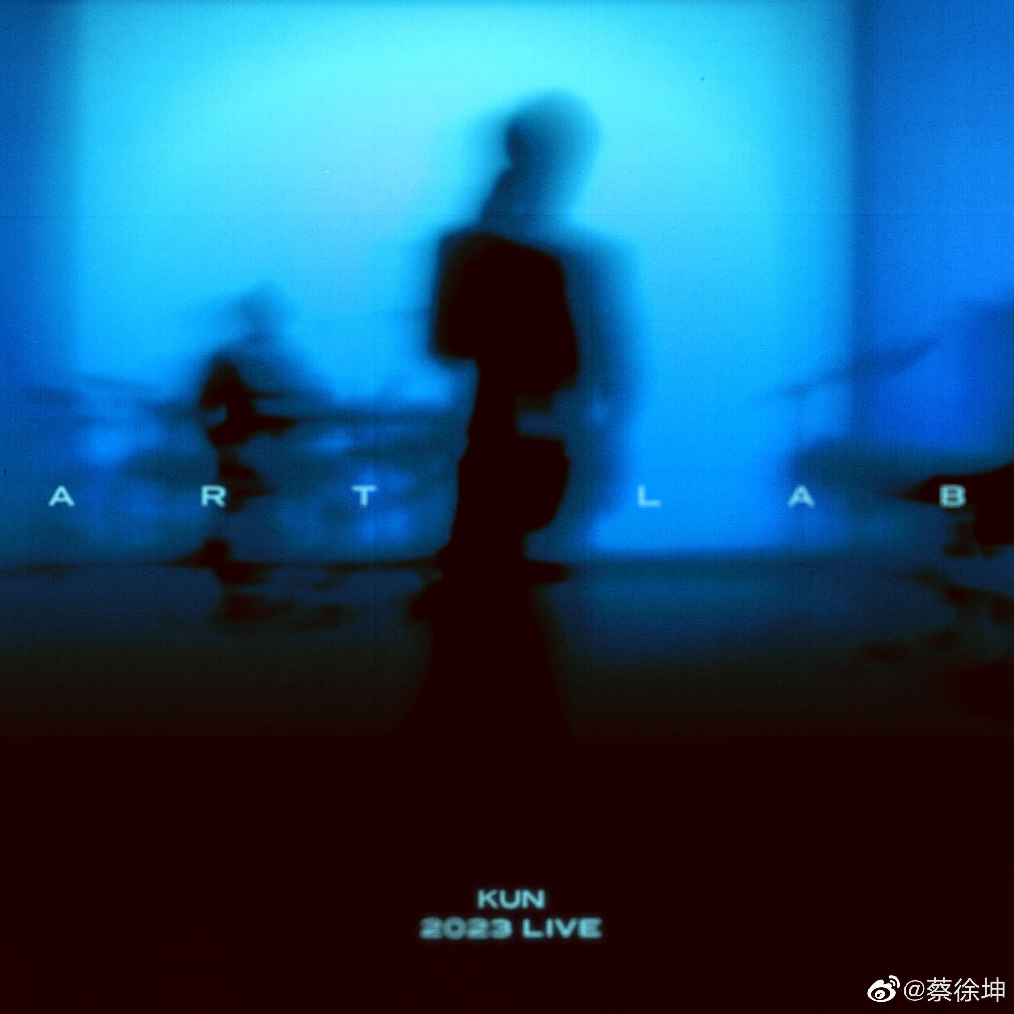 蔡徐坤发行线上演唱会实况专辑，收录7首歌曲_合作_团队_音乐