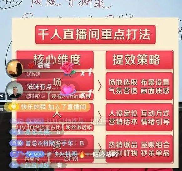 激战音乐_激战音乐叫什么_抖音小游戏激战