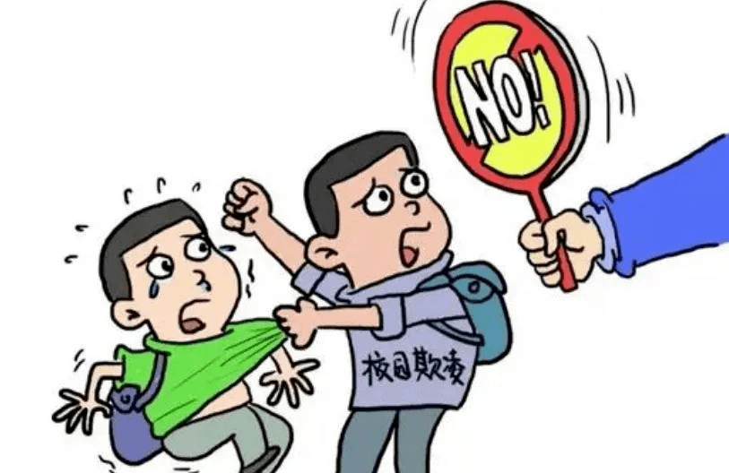 聚力扫黑除恶,守护阳光校园——玉律学校扫黑除恶专题宣传
