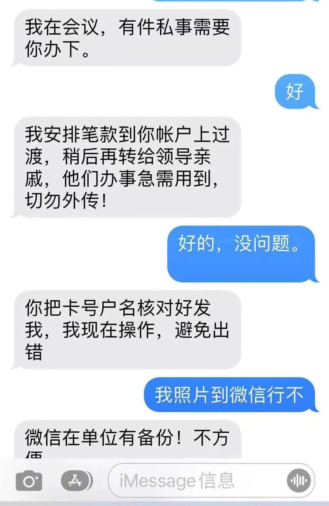 干货满满（怀孕日记恶搞模板下载）怀孕日记app 第9张