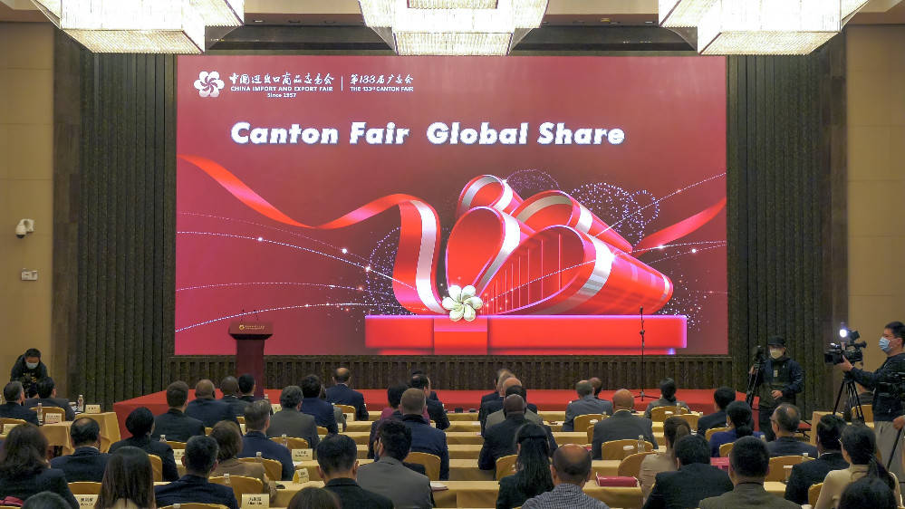 全面恢复实体展！第133届广交会将在4月15日开幕_对外_中国_广东省