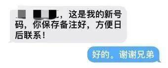 干货满满（怀孕日记恶搞模板下载）怀孕日记app 第4张