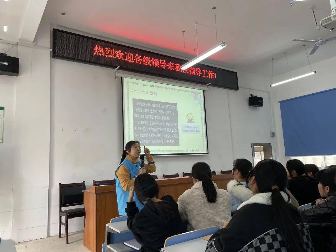 3月1日,在共青团攸县委员会,攸县妇女联合会,攸县教育局的指导,长沙市