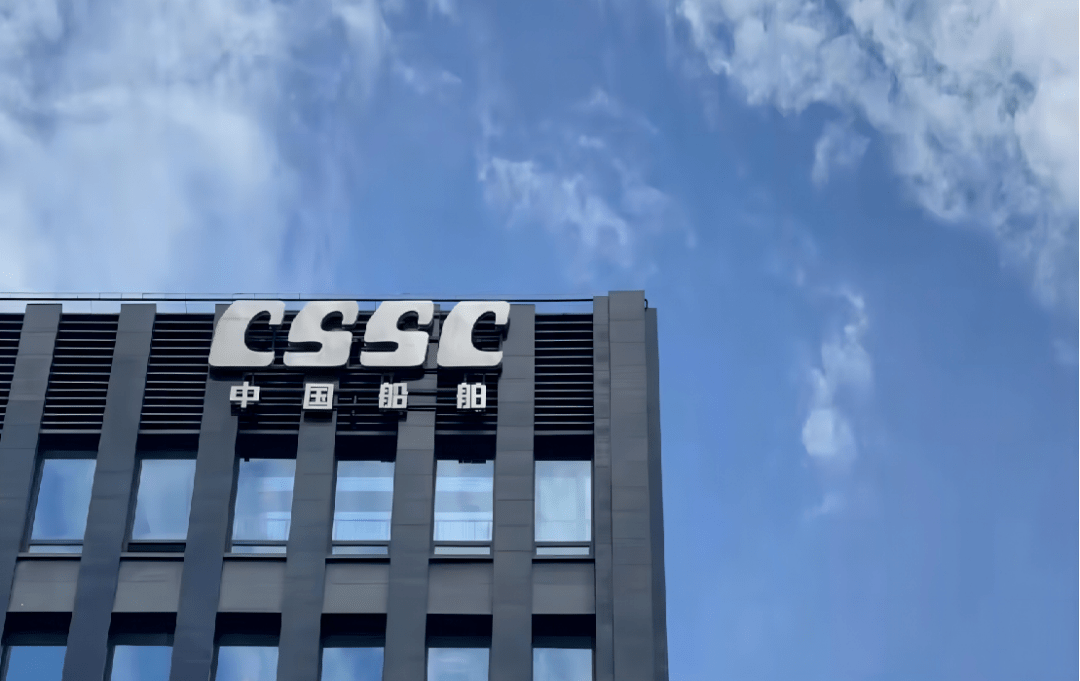 【招聘会】3月2日09:00 | 中船动力(集团)有限公司2023届春季校园招聘