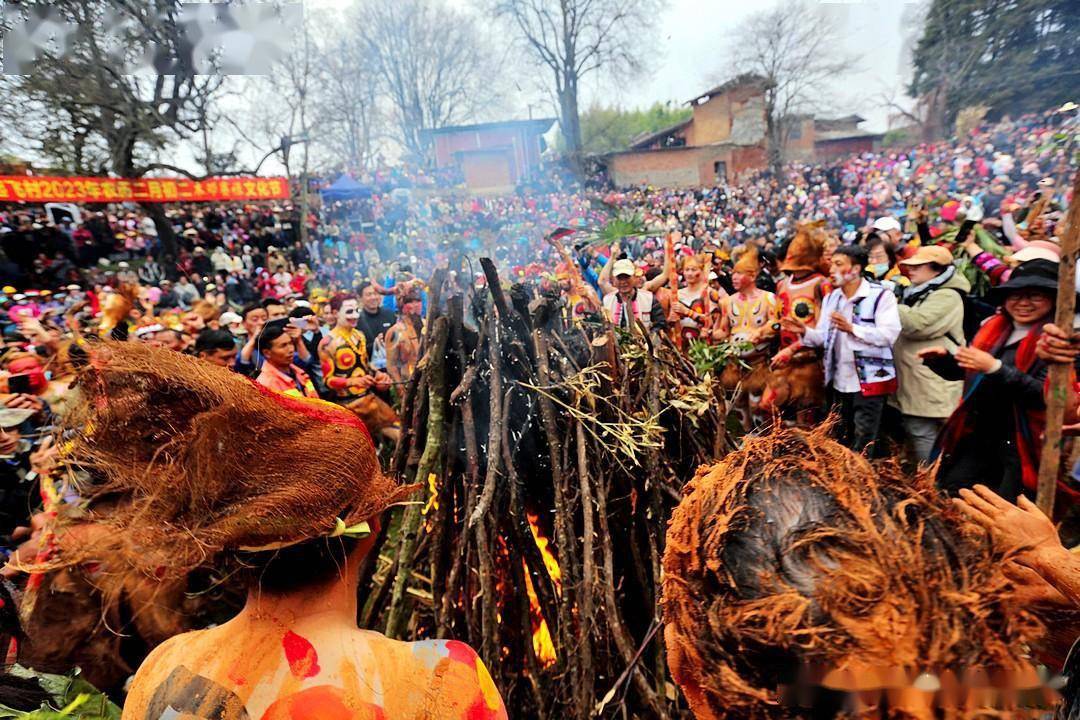 阿细祭火节2021图片