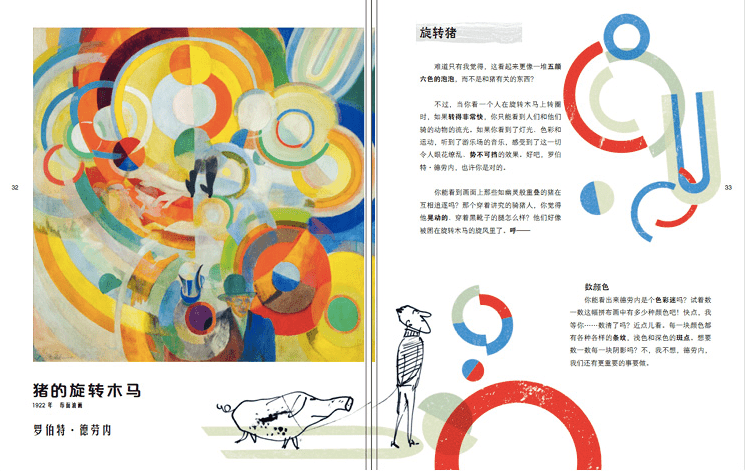 ʮ���˴��볡��ͼ�鶩���ᣬ����Щֵ�ù�ע��ͯ�飿