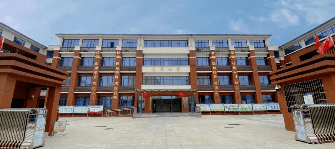 第八季中行杯《少年演说家》走进南昌师范学院附属麦园小学_舞台_成长