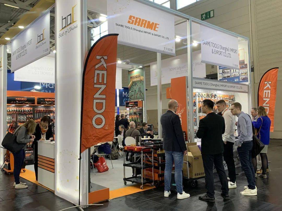 画了重点的劳保会《参展商手册》第104届上海劳保展即将开展