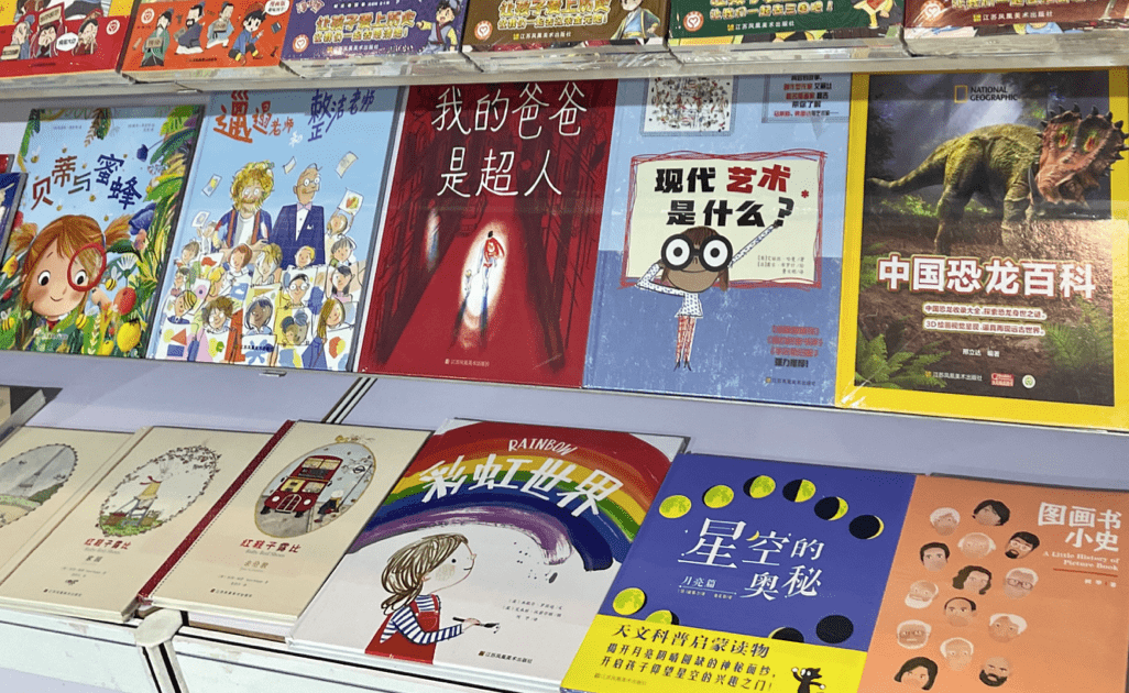 ʮ���˴��볡��ͼ�鶩���ᣬ����Щֵ�ù�ע��ͯ�飿