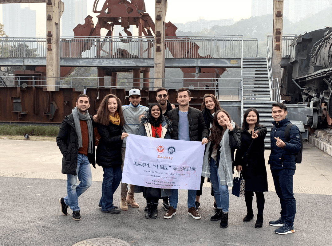 这是西南政法大学国际教育学院!_项目_发展_留学