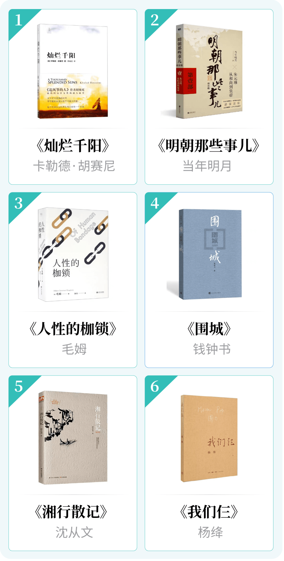 文旅周刊 | 文化圈&amp;游浙里，本周出色保举！