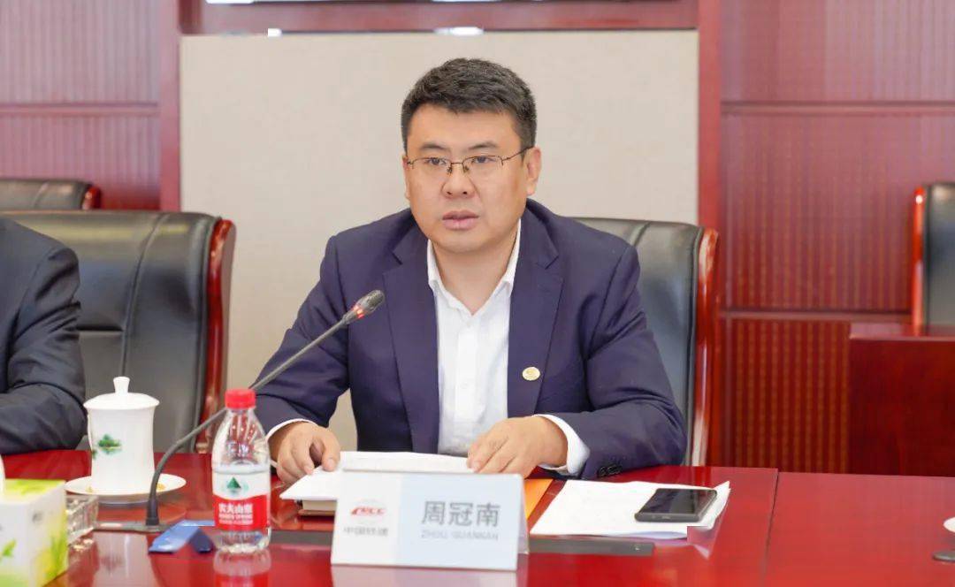 周冠南会见天津银龙股份董事长兼总经理谢志峰_中国铁建_发展_双方