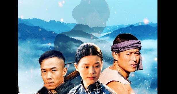 近日 , 红色女性题材剧情片 《 狃花女 》 发布最新海报和剧照 , 海报