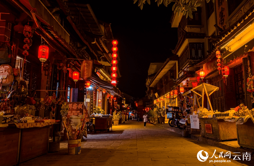 人民网首页高清大图推介黑井古镇夜景_盐都_特色_千年