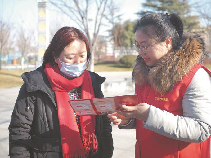 没想到（中银非遗借记卡申请）中国银行非遗银行卡怎么申请 第3张