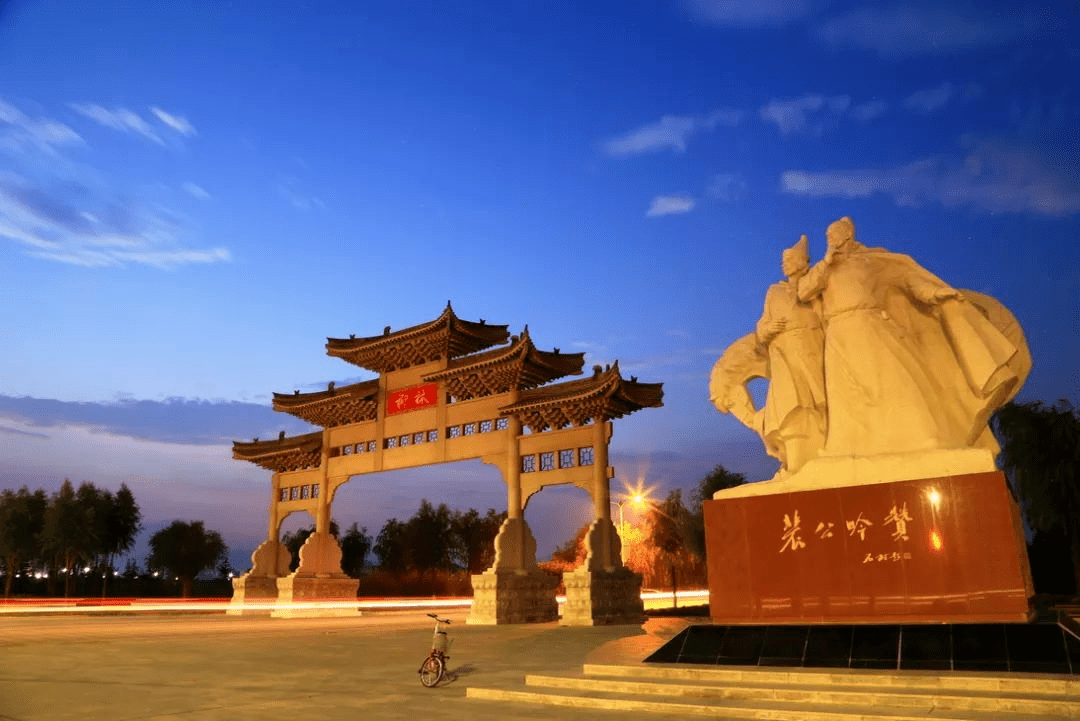 凤翔区裴行俭雕塑及至宋代,柳林酒(时称凤翔橐泉酒)更是因为苏轼的