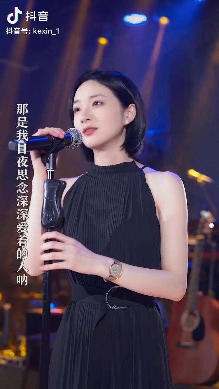 老男孩 可昕