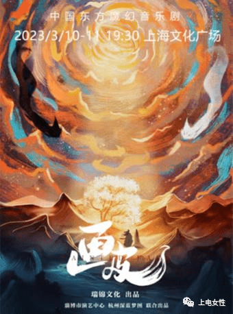 ���Ԥ�桿�����ˡ�Ů��ڸ����»������