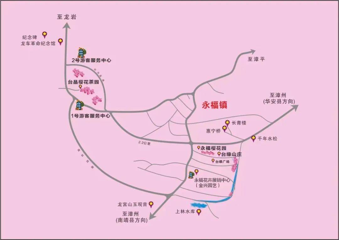 半价！免费！福建多地景区颁布发表→