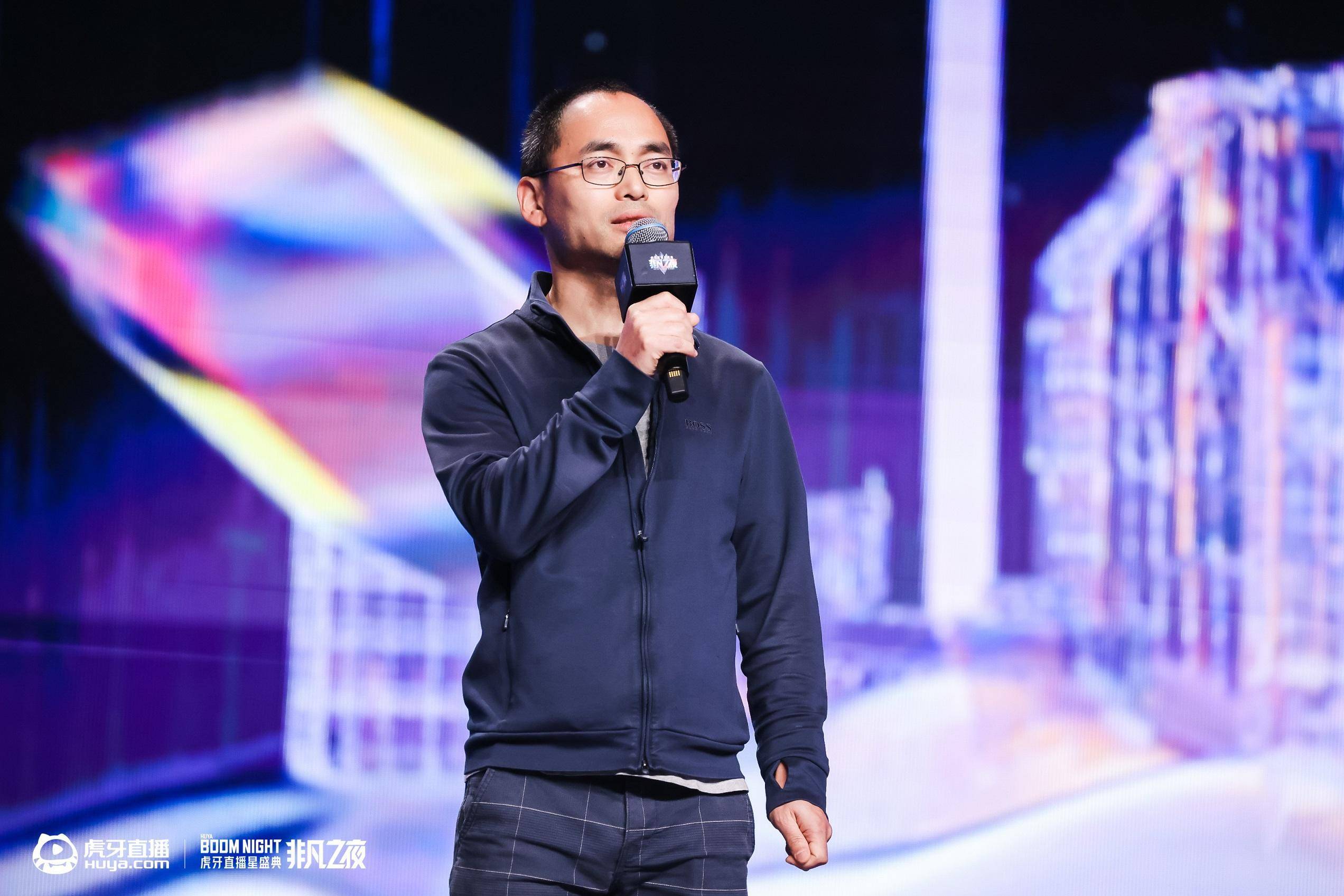 "虎牙公司将持续进行产品技术创新,多元化平台内容,并构建清朗直播