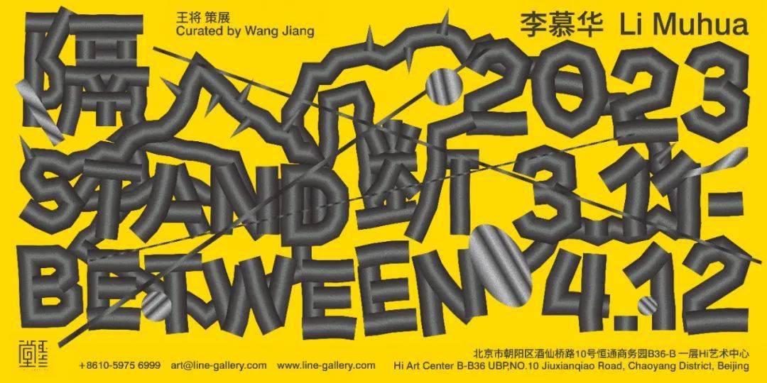 他是喷枪赛道里,最让人过目不忘的90后黑马_饶维懿_网络_电子