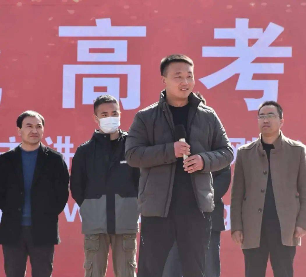 庄浪紫荆中学举行励志教育大会_演讲_师生_家长