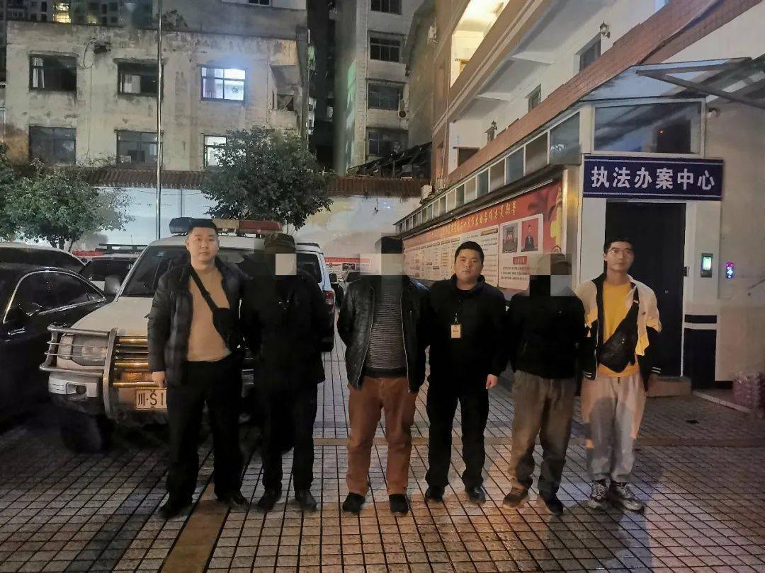 万源市公安局打掉一诈骗犯罪团伙