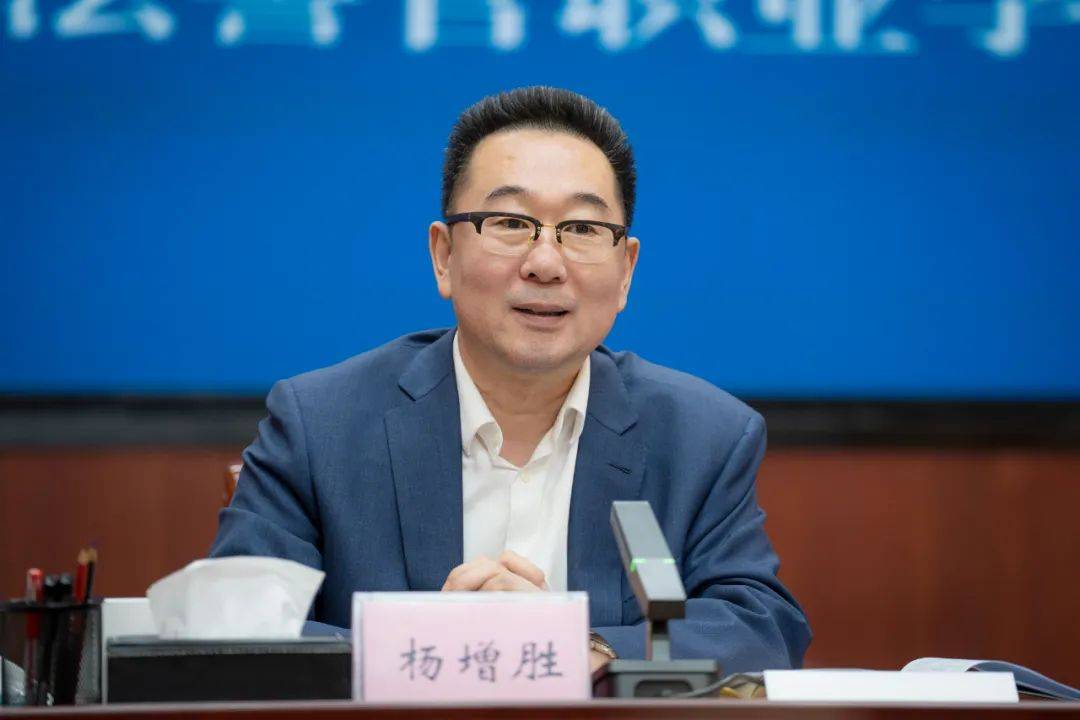 省司法厅党委书记,厅长杨增胜到山东司法警官职业学院调研指导工作